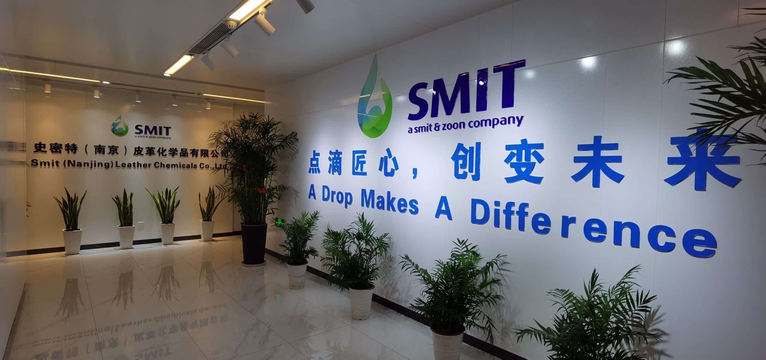 Smit China